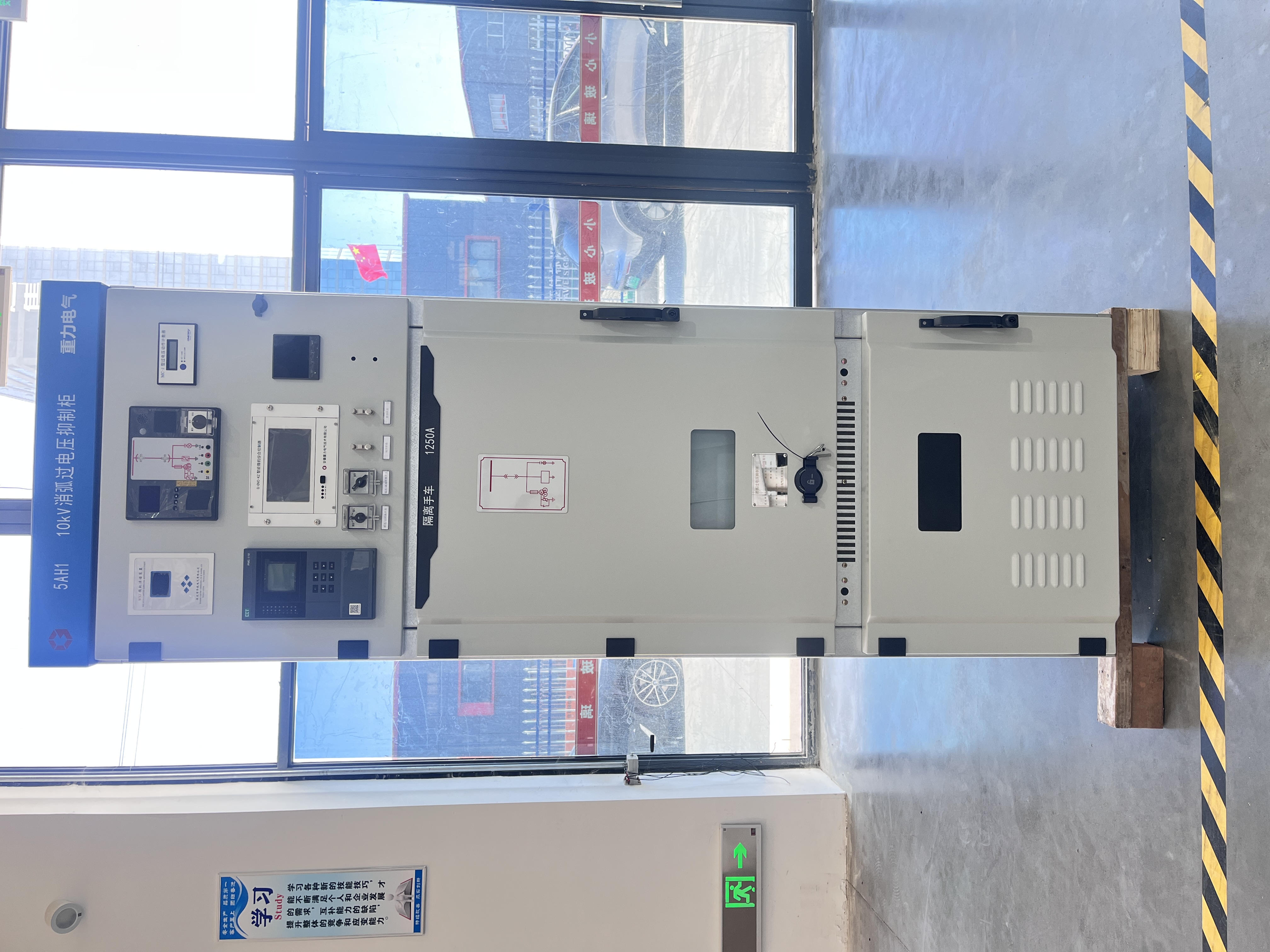 1764126449770527.jpg 微信圖片_20251126090654_4124_11.jpg